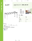 Regency Space Solutions 460EC1230K11 Specsheet