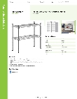Regency Space Solutions 460EC1230K22 Specsheet Regency Space Solutions 460EC1230K22 Specsheet