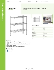 Regency Space Solutions 460EC1230K33 Specsheet