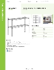 Regency Space Solutions 460EC1236K22 Specsheet Regency Space Solutions 460EC1236K22 Specsheet