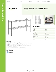 Regency Space Solutions 460EC1248K22 Specsheet Regency Space Solutions 460EC1248K22 Specsheet