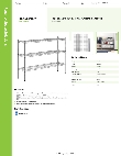 Regency Space Solutions 460EC1248K33 Specsheet Regency Space Solutions 460EC1248K33 Specsheet