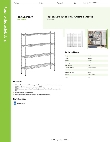 Regency Space Solutions 460EC1248K54 Specsheet Regency Space Solutions 460EC1248K54 Specsheet