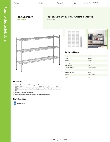Regency Space Solutions 460EC1254K33 Specsheet