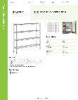 Regency Space Solutions 460EC1254K54 Specsheet Regency Space Solutions 460EC1254K54 Specsheet