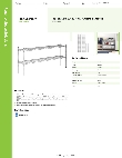 Regency Space Solutions 460EC1260K22 Specsheet Regency Space Solutions 460EC1260K22 Specsheet