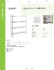 Regency Space Solutions 460EC1260K74 Specsheet