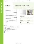 Regency Space Solutions 460EC1272K75 Specsheet