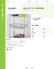 Regency Space Solutions 460EC1424BSK Specsheet