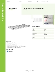 Regency Space Solutions 460EC1430 Specsheet