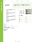 Regency Space Solutions 460EC1448K64 Specsheet