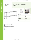 Regency Space Solutions 460EC1460K22 Specsheet