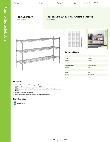 Regency Space Solutions 460EC1460K33 Specsheet