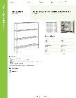 Regency Space Solutions 460EC1460K64 Specsheet