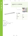 Regency Space Solutions 460EC1472 Specsheet