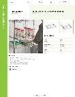 Regency Space Solutions 460EC1824SLD Specsheet