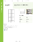 Regency Space Solutions 460EC1836KIT Specsheet Regency Space Solutions 460EC1836KIT Specsheet