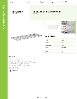 Regency Space Solutions 460EC1848 Specsheet Regency Space Solutions 460EC1848 Specsheet