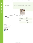 Regency Space Solutions 460EC1848FRM Specsheet