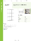 Regency Space Solutions 460EC1848KIT Specsheet