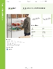 Regency Space Solutions 460EC1848SLD Specsheet Regency Space Solutions 460EC1848SLD Specsheet