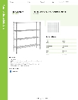 Regency Space Solutions 460EC1872KIT Specsheet
