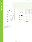 Regency Space Solutions 460EC18TRSL Specsheet