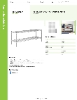 Regency Space Solutions 460EC2172K22 Specsheet