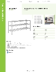 Regency Space Solutions 460EC2172K33 Specsheet