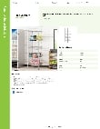 Regency Space Solutions 460EC2424BKT Specsheet
