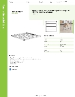 Regency Space Solutions 460EC2424HD Specsheet Regency Space Solutions 460EC2424HD Specsheet