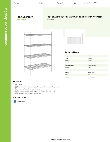 Regency Space Solutions 460EC2448KIT Specsheet Regency Space Solutions 460EC2448KIT Specsheet
