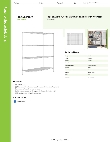 Regency Space Solutions 460EC2472KIT Specsheet