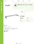 Regency Space Solutions 460EC24HANDL Specsheet