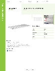 Regency Space Solutions 460EC3072 Specsheet