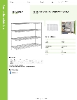 Regency Space Solutions 460EC3072K64 Specsheet Regency Space Solutions 460EC3072K64 Specsheet