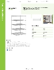 Regency Space Solutions 460EC3642K75 Specsheet