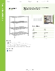 Regency Space Solutions 460EC3654K64 Specsheet