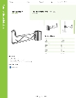 Regency Space Solutions 460EC6SWING Specsheet