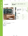 Regency Space Solutions 460ECW14363 Specsheet