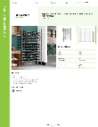 Regency Space Solutions 460ECW144812 Specsheet