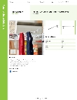 Regency Space Solutions 460ECWIREHK Specsheet