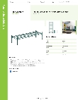 Regency Space Solutions 460EG1236K81 Specsheet