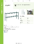 Regency Space Solutions 460EG1254K22 Specsheet
