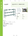 Regency Space Solutions 460EG1254K33 Specsheet