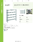 Regency Space Solutions 460EG1254K65 Specsheet