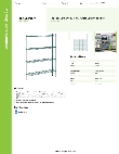 Regency Space Solutions 460EG1254K74 Specsheet