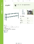 Regency Space Solutions 460EG1272K22 Specsheet Regency Space Solutions 460EG1272K22 Specsheet