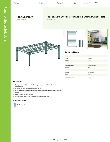 Regency Space Solutions 460EG1424K81 Specsheet