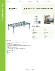 Regency Space Solutions 460EG1430K81 Specsheet